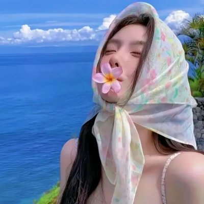红粉舵爷